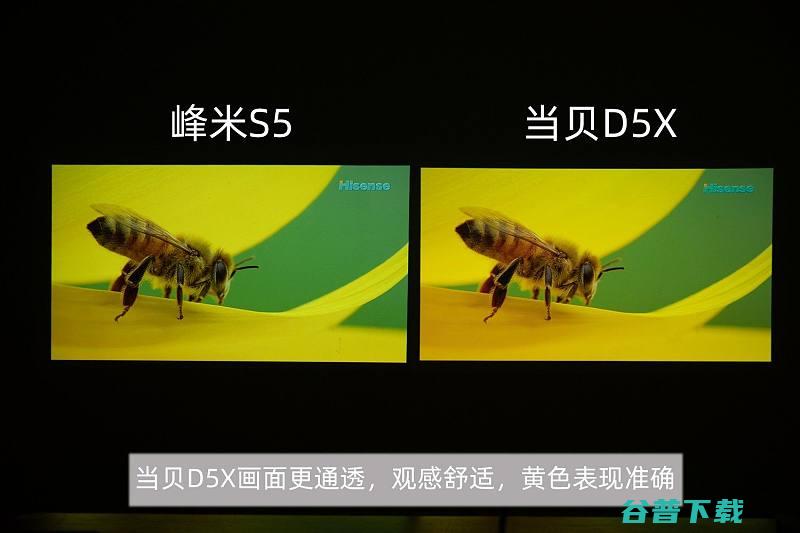 当贝D5X和峰米S5横评对比谁是轻薄投影仪的王者