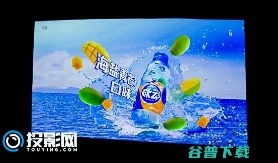 影音神器再进化峰米WEMAXONEPro激光电视评测下