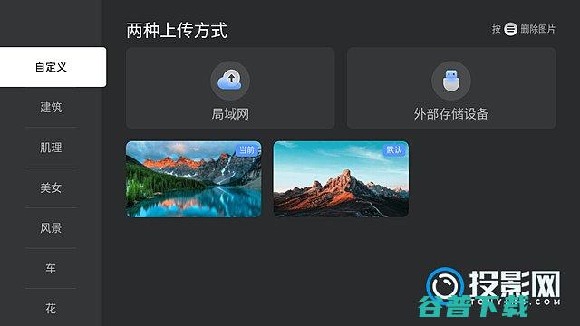 EmotnUI有什么特点UI是什么Emotnemotnui桌