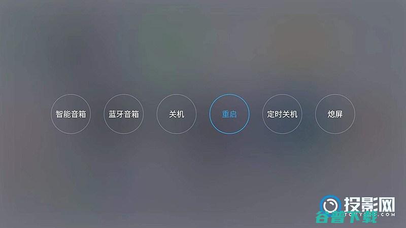 投影仪声音和不同步怎么办?下面几个能