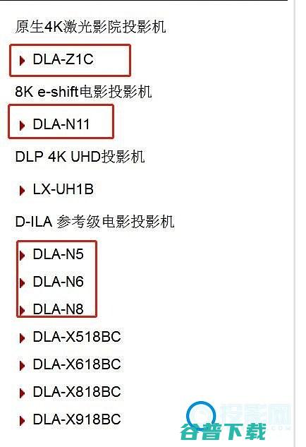 N11对比JVC土豪选择系列N8JVCn10和n11哪个