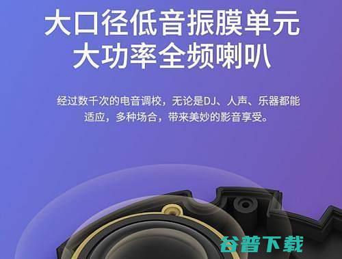 娱乐工作两不误T9智能投影仪VEZ娱乐工作两不误