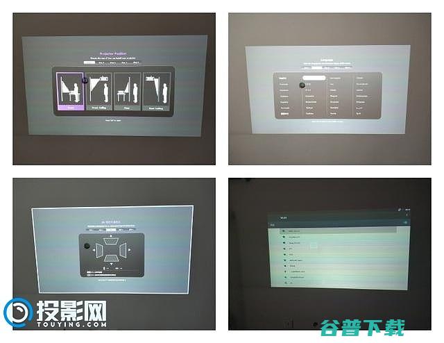 便携移动的投影机往往欠缺完美画质如何做到两全
