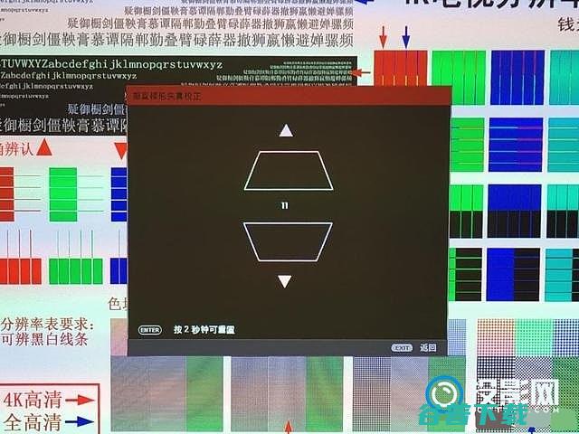 优派PX727属于你的第一台4K投影机优派px727hd详