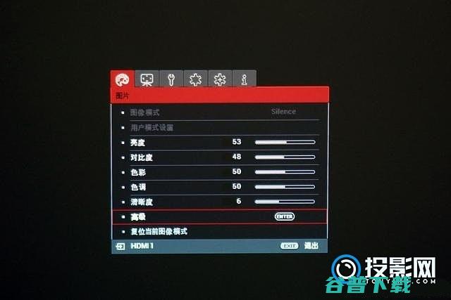 优派PX727属于你的第一台4K投影机优派px727hd详