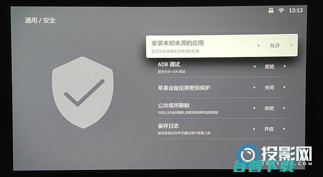 详细的操作流程分享峰米4k怎么看详细的