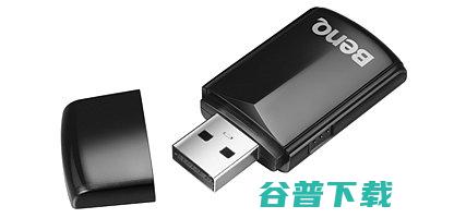 如何使用USB口无线模块电脑投影如何使用usb