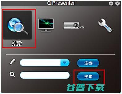 如何使用USB口无线模块电脑投影如何使用usb