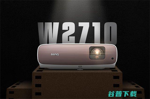 明基W2710对比W2700有什么提升明基W2710和W2700