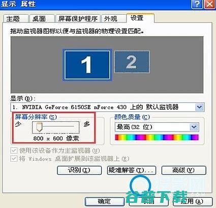 明基投影仪投影画面模糊解决不同情况解决方