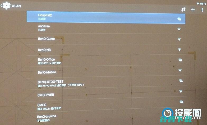 明基投影仪怎么连接wifi轻松几步就能观看海量影