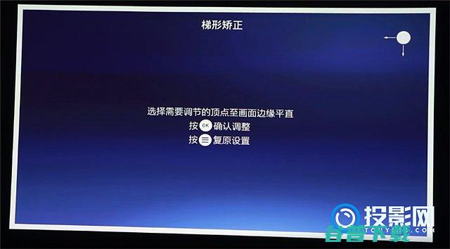 各配置参数如何天猫魔屏s1与s2哪个好配置参数设