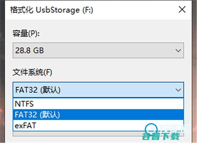 坚果U2Pro安装安装的详细教程分享