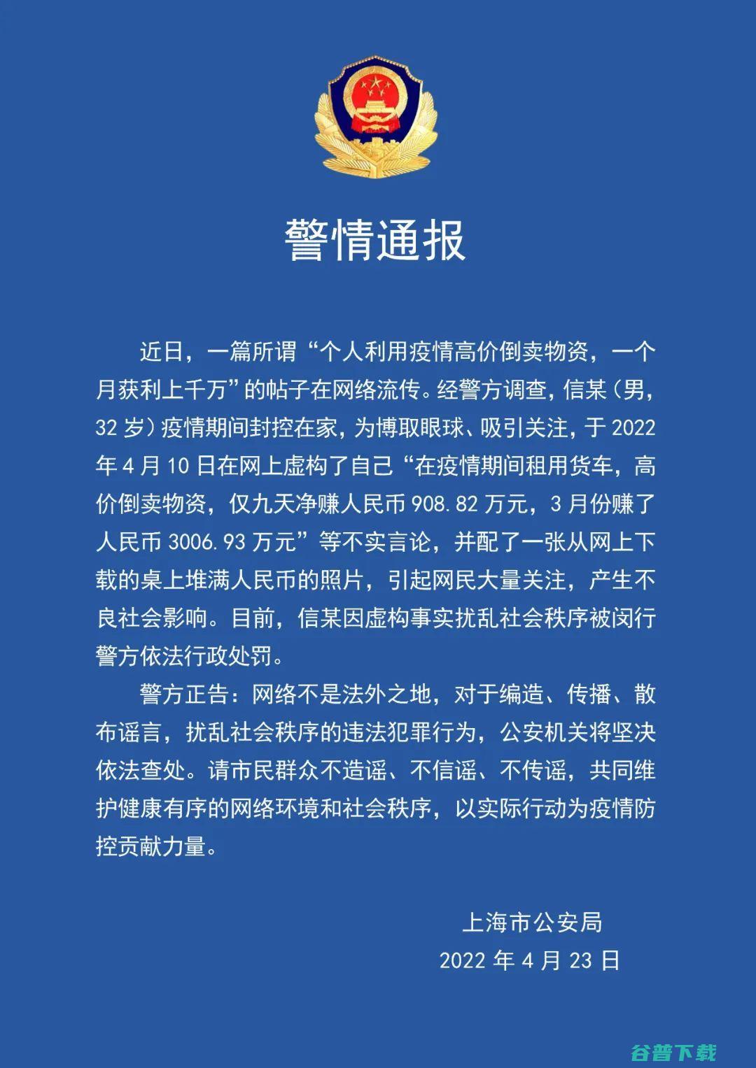 上海故意伤害二级重伤量刑标准 (上海故意伤害轻伤二级赔偿标准)