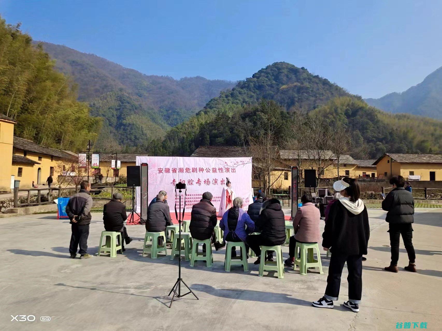 安徽省青阳县第一小学面积