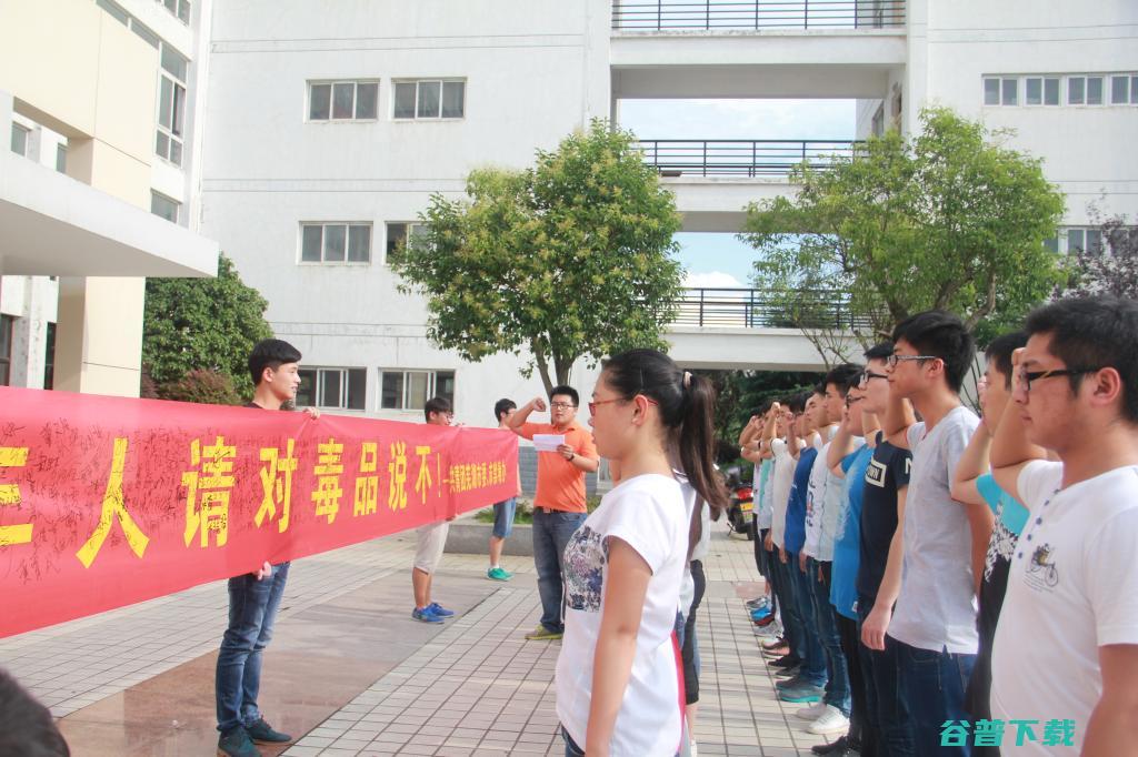 安徽芜湖技师学院官网