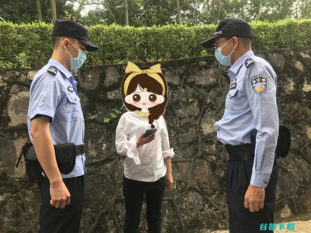 当地的警情通报怎么写