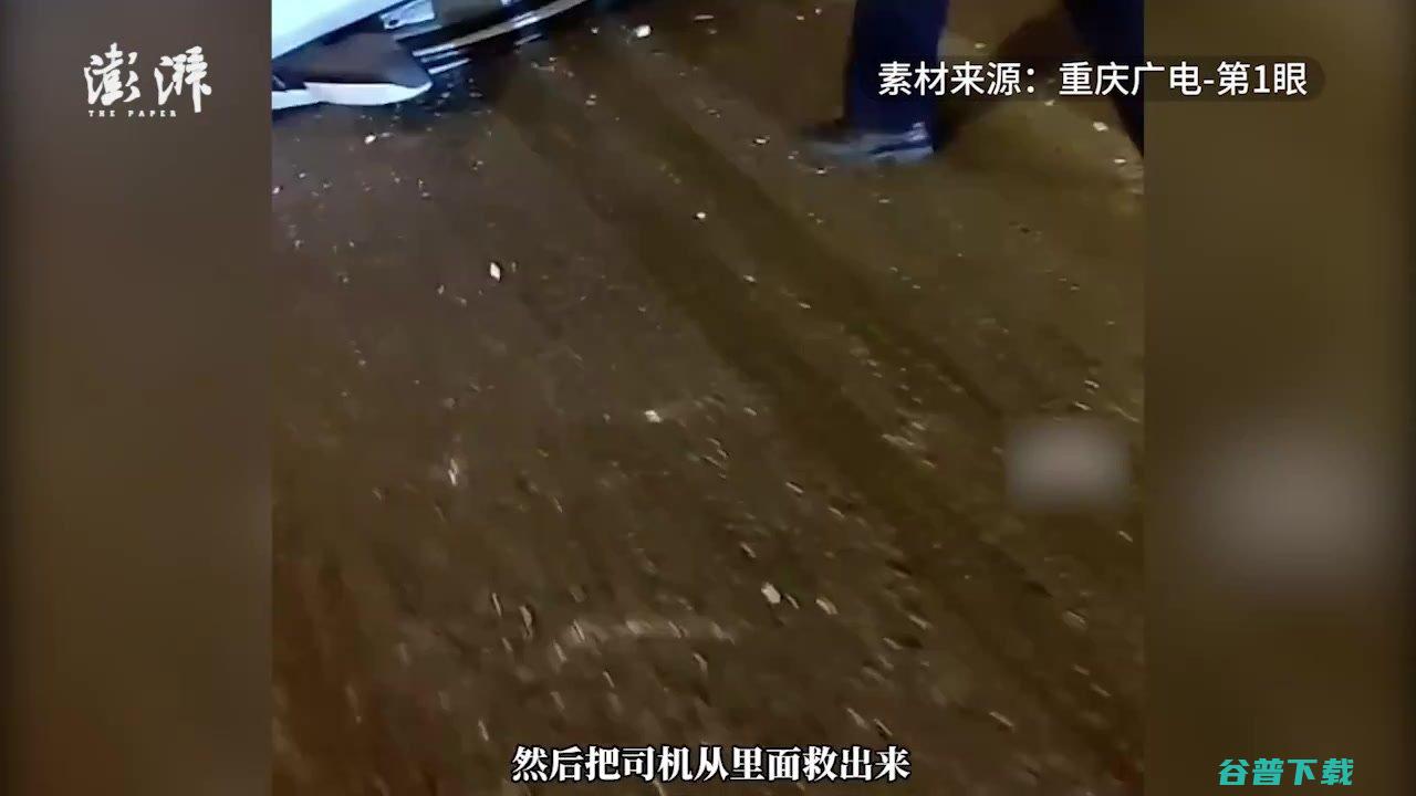 司机上班途中突发疾病死亡 能否认定为工伤 (司机上班途中撞人责任是由公司来付吗)