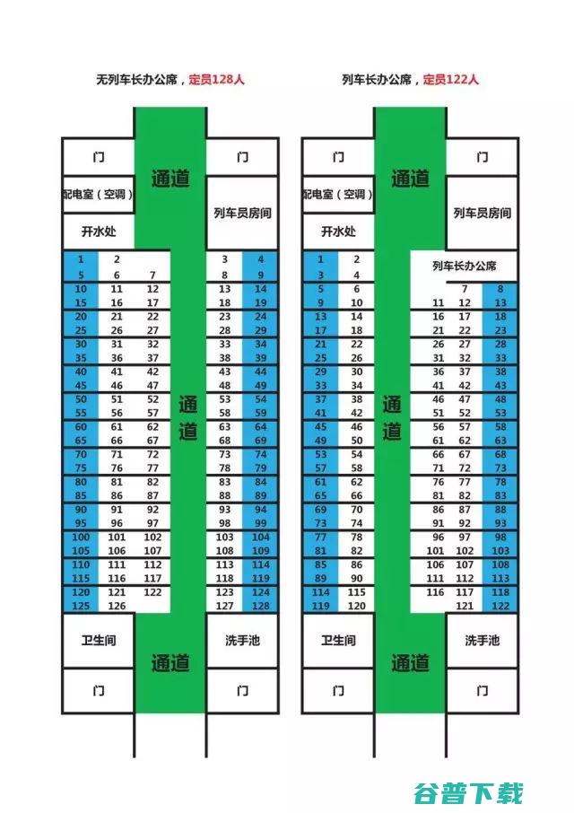 k1562次列车途经线路图