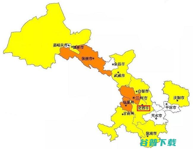 甘肃定西6.6级地震