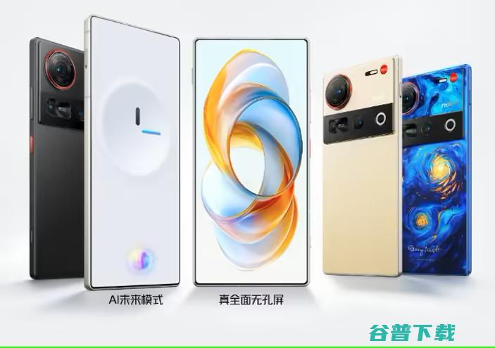 扎堆官宣，华为Mate 70、 Neo10、OPPO 13、努比亚Z70 Ultra定档+外观公布