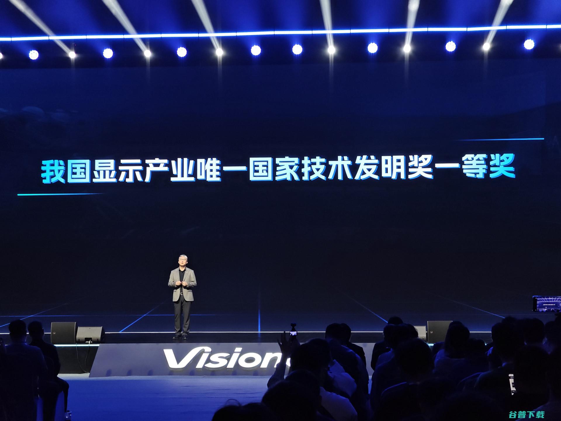 维信诺发布全新发光材料F1：、vivo、OPPO、荣耀新机都将搭载