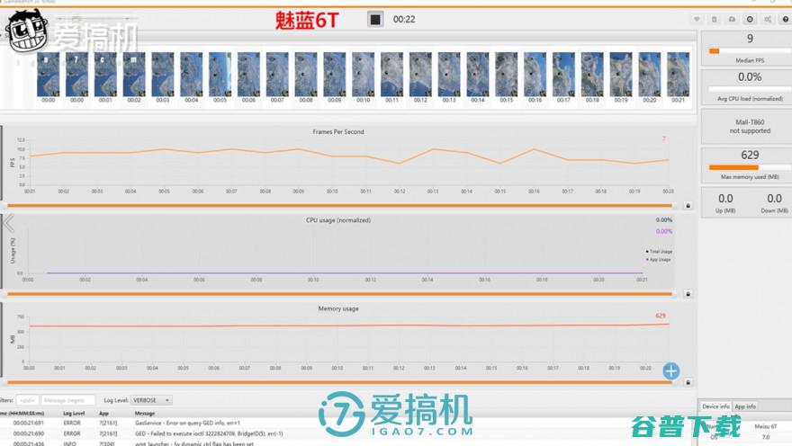 都是799元魅蓝6T和红米6的差距有多大？