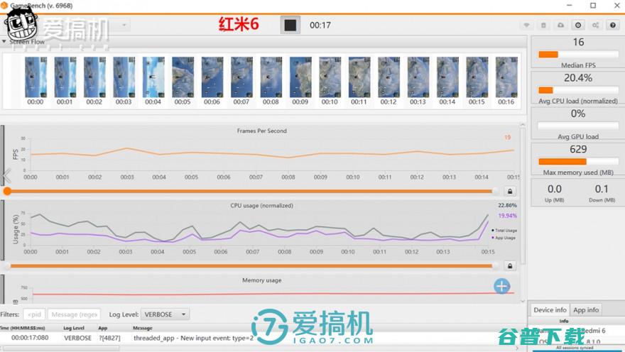 都是799元魅蓝6T和红米6的差距有多大？