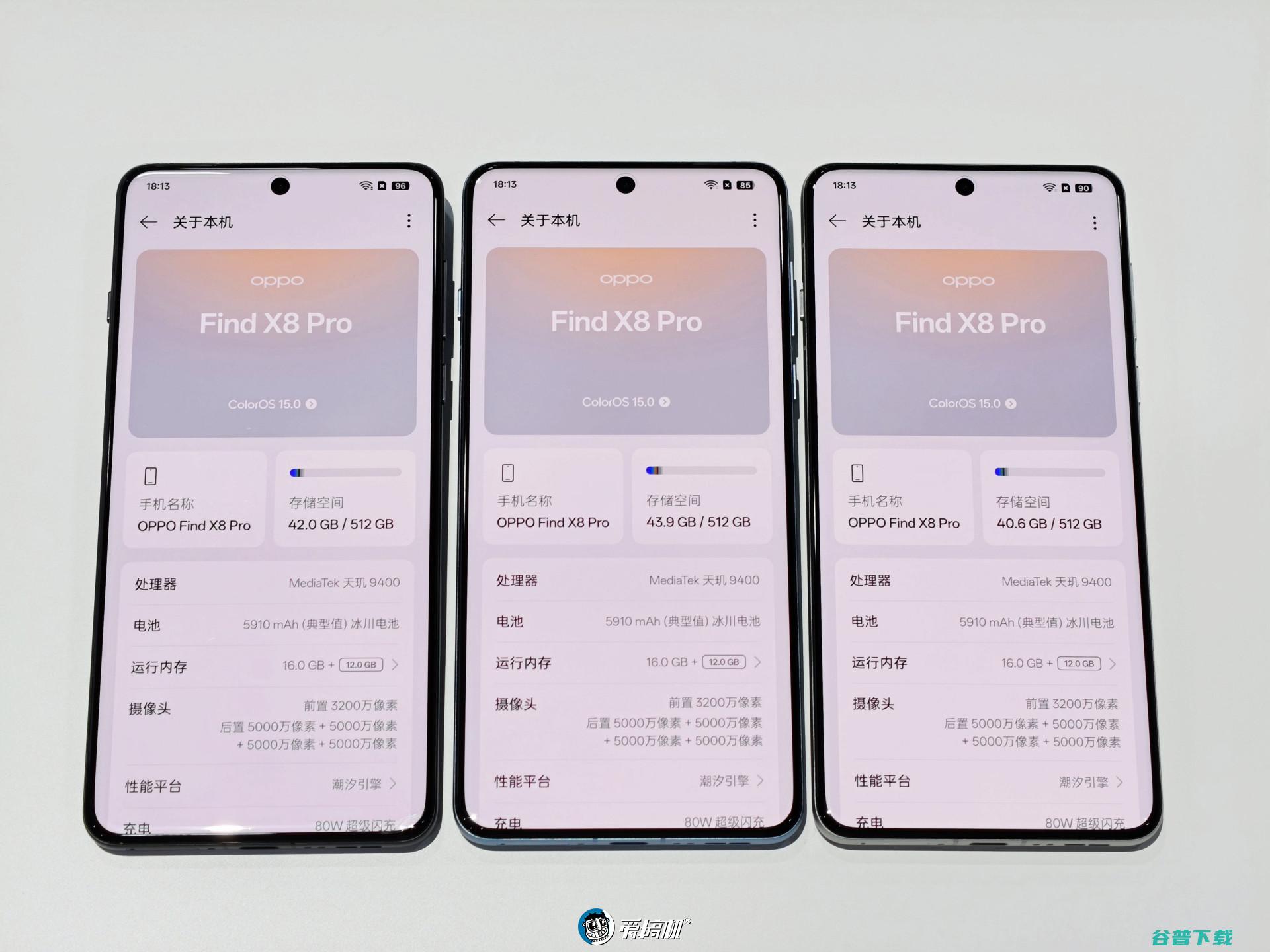 自成一格，OPPO Find X8/X8 Pro、 X3耳机现场体验