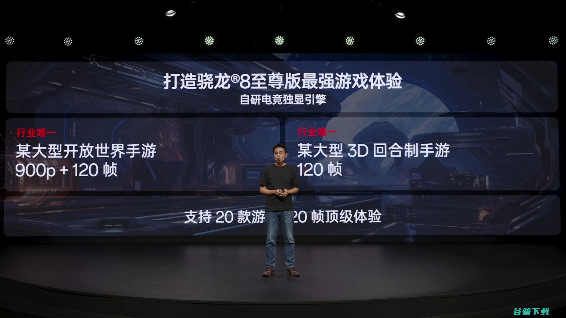 一加13x性能解读特别活动：至尊版与同档唯一的24+1TB