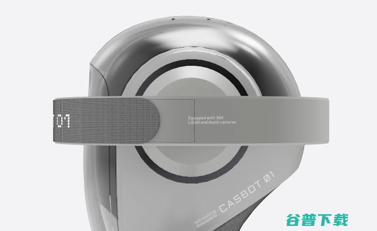 灵宝CASBOT首款机器人产品—CASBOT 01发布，通用类脑智能机器人瞄准多场景落地