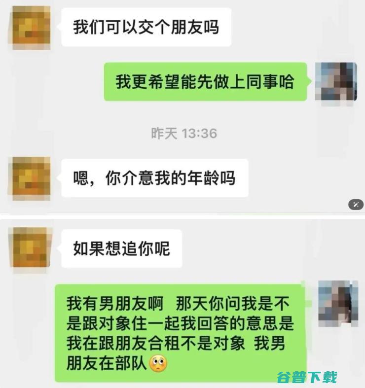 传司马南胖东来开直播被赶出去，最新回应：卖场禁止任何直播活动；网红主播辛巴单膝跪地宣告回归；曝小红书Q1净利润飙升4倍丨雷峰早报