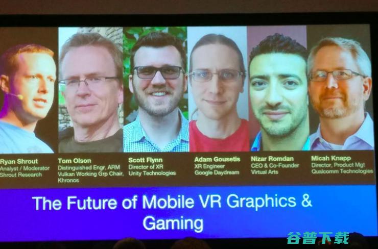 移动 VR 究竟有多少坑？、ARM、谷歌、Unity Technologies 的专家们这么看|SIGGRAPH 2017 圆桌对话精选