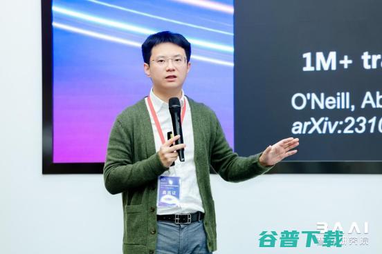 智源举办2024具身与世界模型专题峰会 产学研共促技术创新与产业应用