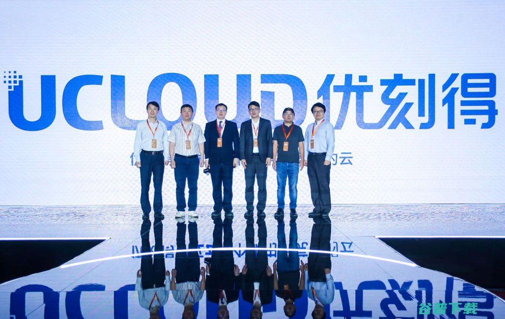 云厂商UCloud的AI经怎么念