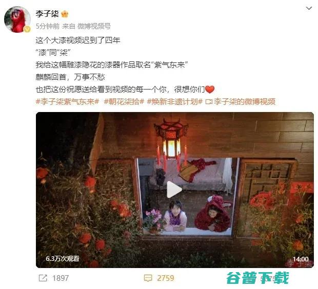 有店员被套十几万；传特斯拉以低工资高股票捆绑员工；中国开发商起诉苹果并索赔丨雷峰早报 曝苏宁强制员工刷单 不刷不让下班或被辞退 (有店员被套十字绣吗)