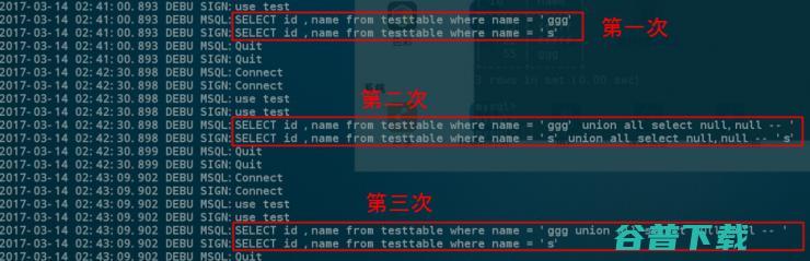 百度讲师：以struts2 为例，教你打造一款互联网思维的安全防御 | 雷锋网公开课（附讲稿全文和PPT）