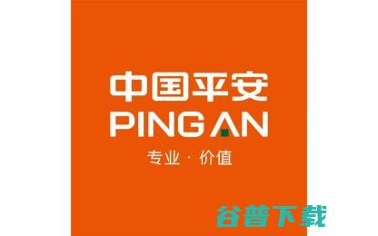 被低估的平安 20年前的标语 为什么要 回归 (平安低估值)