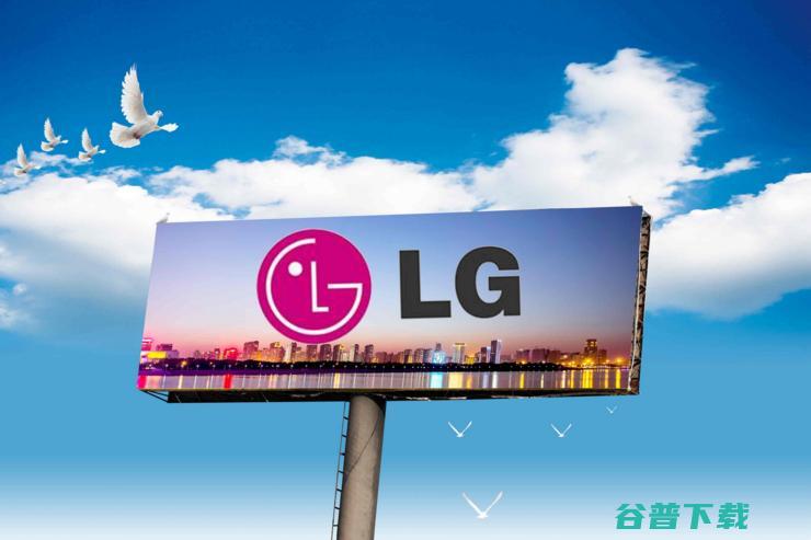 LG 电子：退身「手机」，进场「汽车」