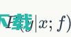 微软亚洲研究院秦涛：对偶学习的对称之美 | 雷锋网公开课总结