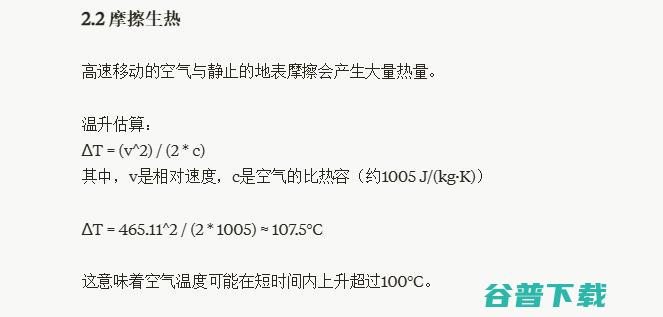 实测 | GPT-o1：学会了思考，也学会了偷懒