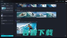 PixelDance上线即梦AI 用户可免费体验 字节视频生成模型 (pixeldance官网)