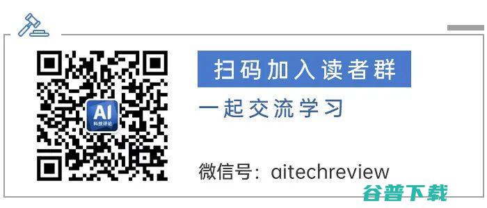 2022 剑桥 AI 全景报告出炉：扩散模型是风口，中国论文数量为美国的 4.5 倍