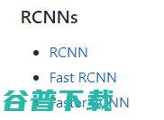 看懂这25个核心概念，就没有啃不动的机器学习论文