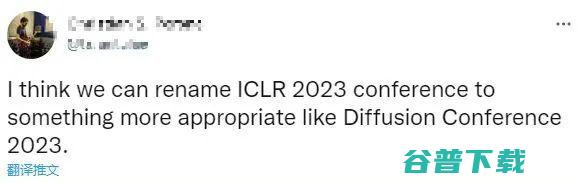 AIGC 席卷 AI 顶会：ICLR 2023 论文得分出炉，扩散模型研究暴增