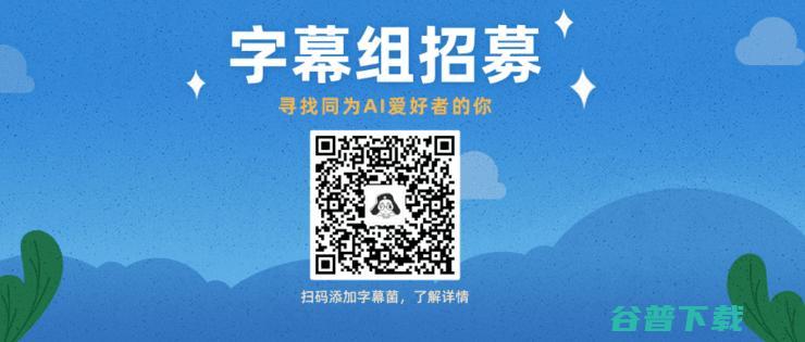 无需依赖英语数据，100种语言互译，脸书推出「 M2M-100」模型