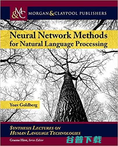 准备开始学习NLP，我该系统地看哪些书和课程？