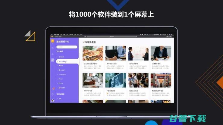 前喜茶CIO、vika维格表创始人陈霈霖：打破Excel，走上数字化需要哪三步？| 鲸犀峰会