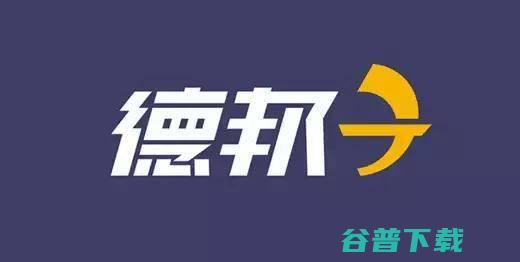 京东收购德邦后，外部收入将会提升，亏损是否能迎来逆转？