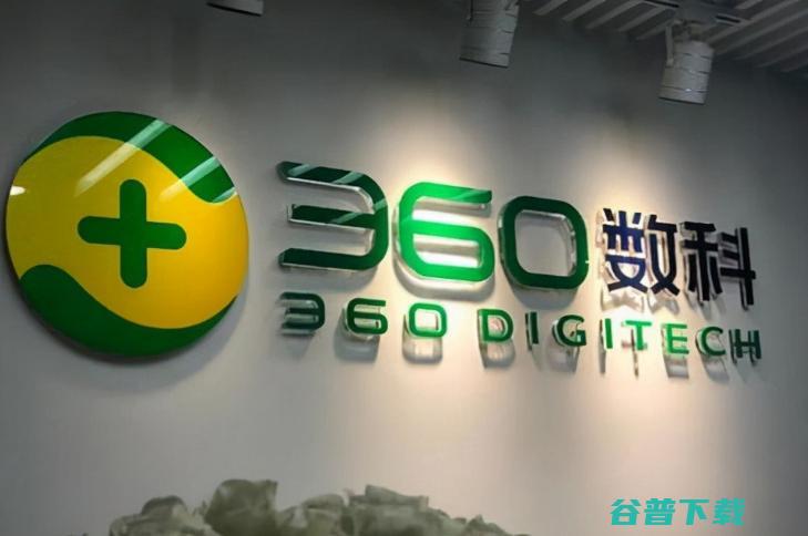 用 对话360数科费浩峻 讲好增长的故事 AI 大数据 (用对话造句一年级)